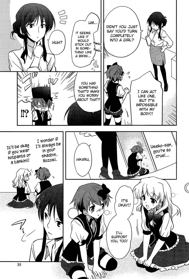 Page 8 Chapter 9.2 Cross-Dressing Boy Anthology Comic