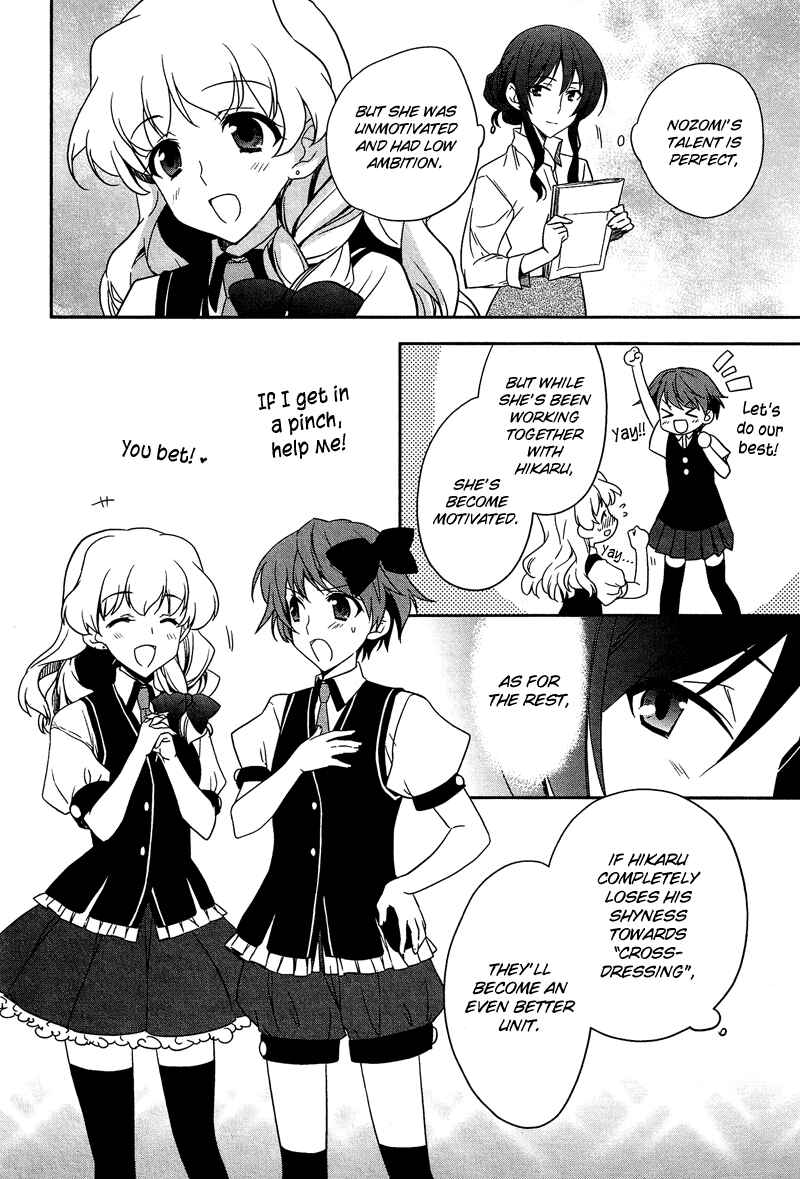 Page 9 Chapter 9.2 Cross-Dressing Boy Anthology Comic