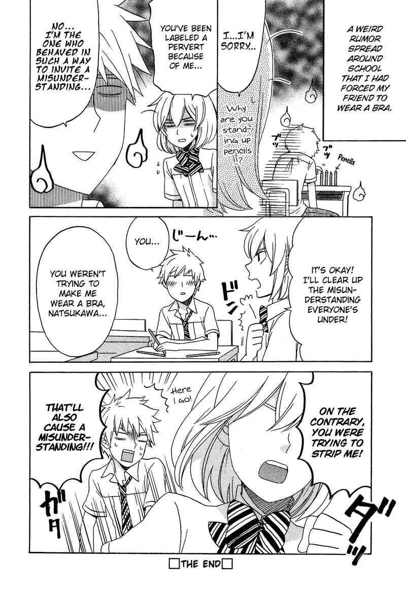 Page 13 Chapter 9.7 Cross-Dressing Boy Anthology Comic