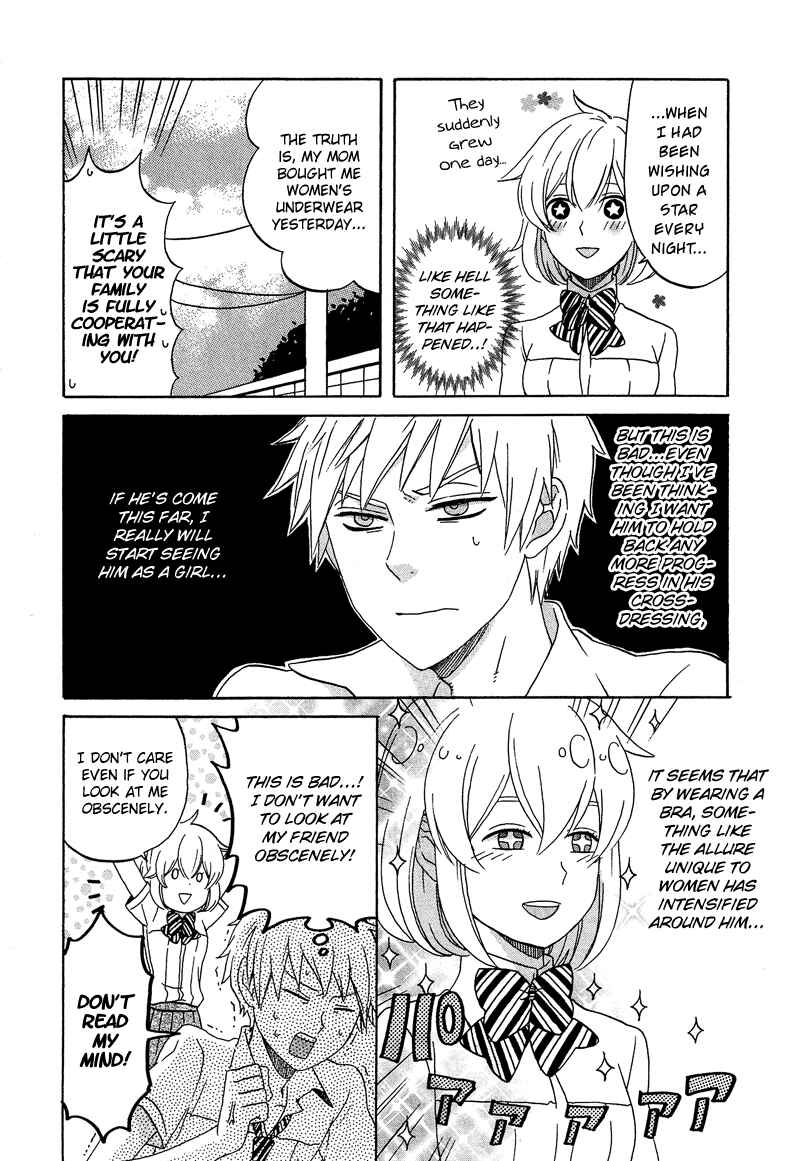 Page 5 Chapter 9.7 Cross-Dressing Boy Anthology Comic