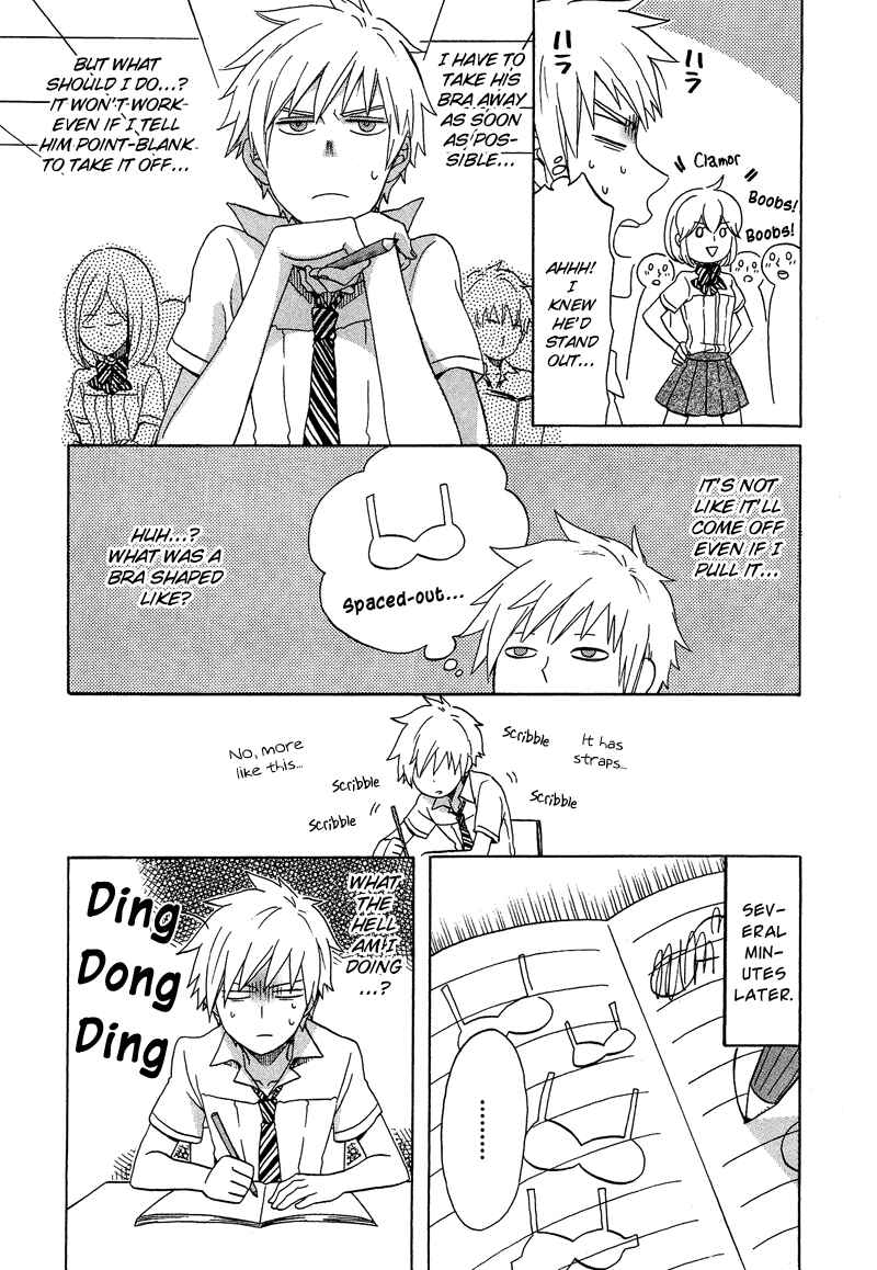 Page 7 Chapter 9.7 Cross-Dressing Boy Anthology Comic