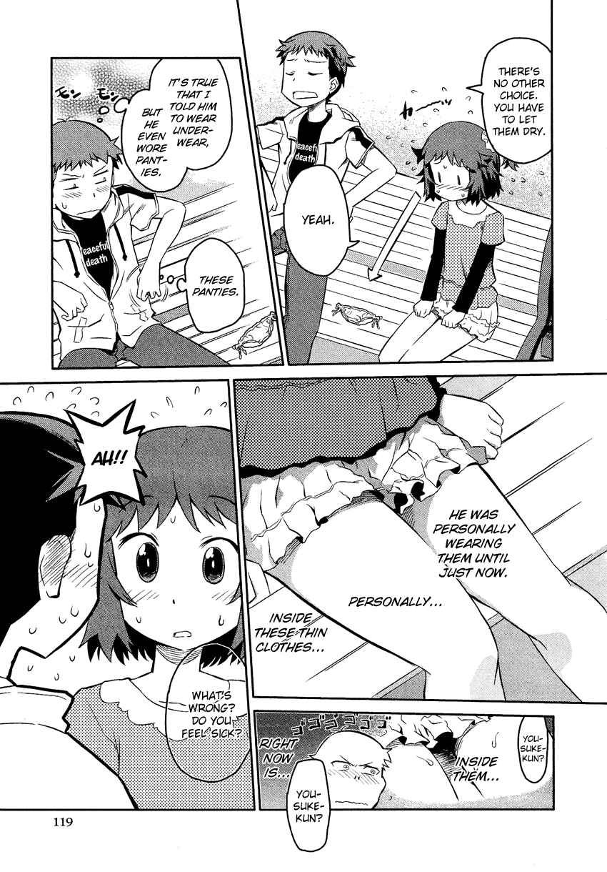Page 12 Chapter 12.7 Cross-Dressing Boy Anthology Comic