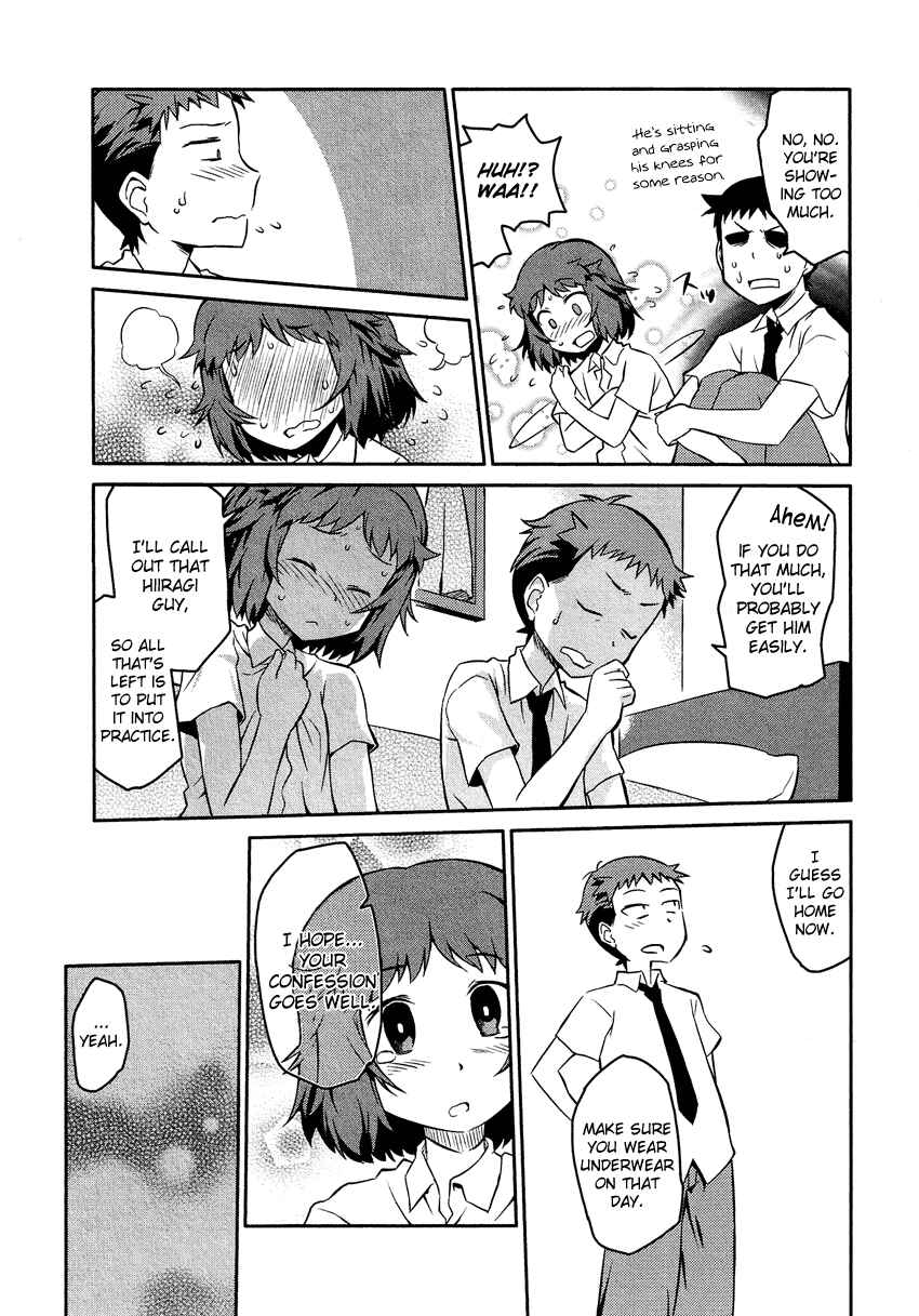 Page 9 Chapter 12.7 Cross-Dressing Boy Anthology Comic