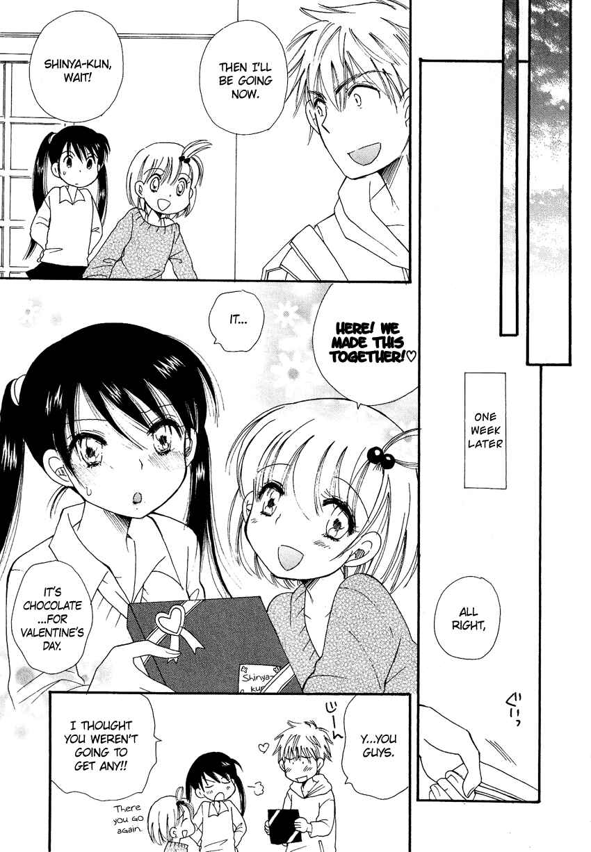 Page 10 Chapter 15.2 Cross-Dressing Boy Anthology Comic