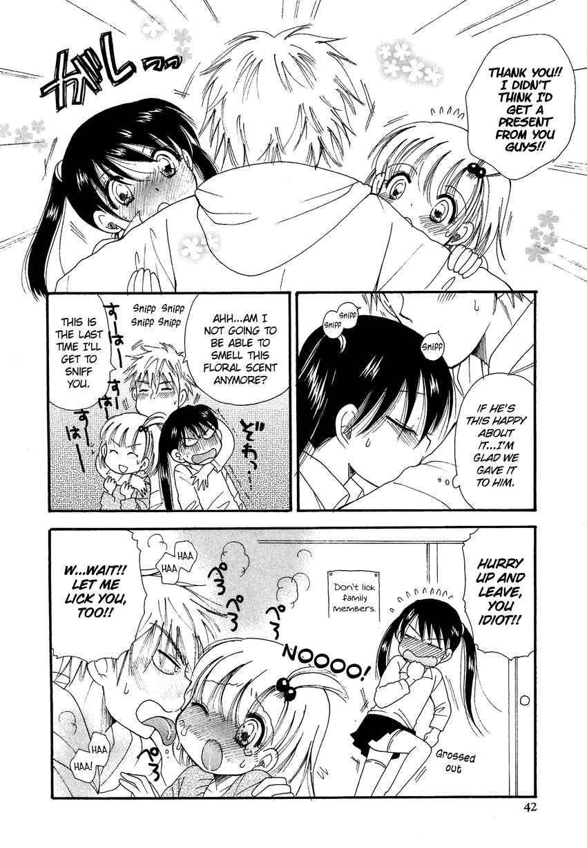 Page 11 Chapter 15.2 Cross-Dressing Boy Anthology Comic