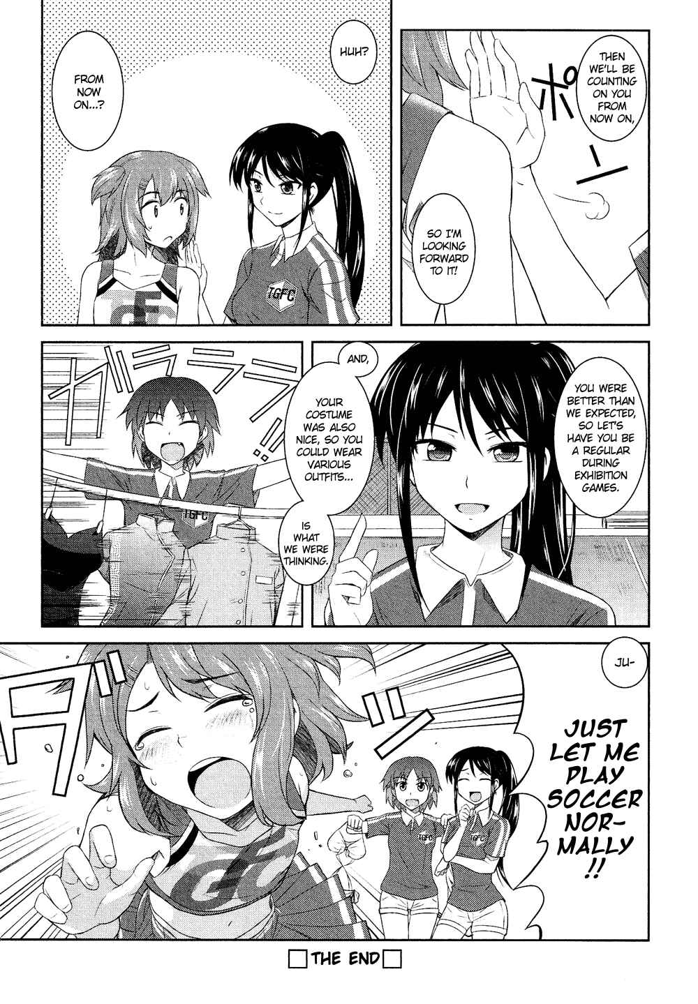 Page 17 Chapter 5.2 Cross-Dressing Boy Anthology Comic