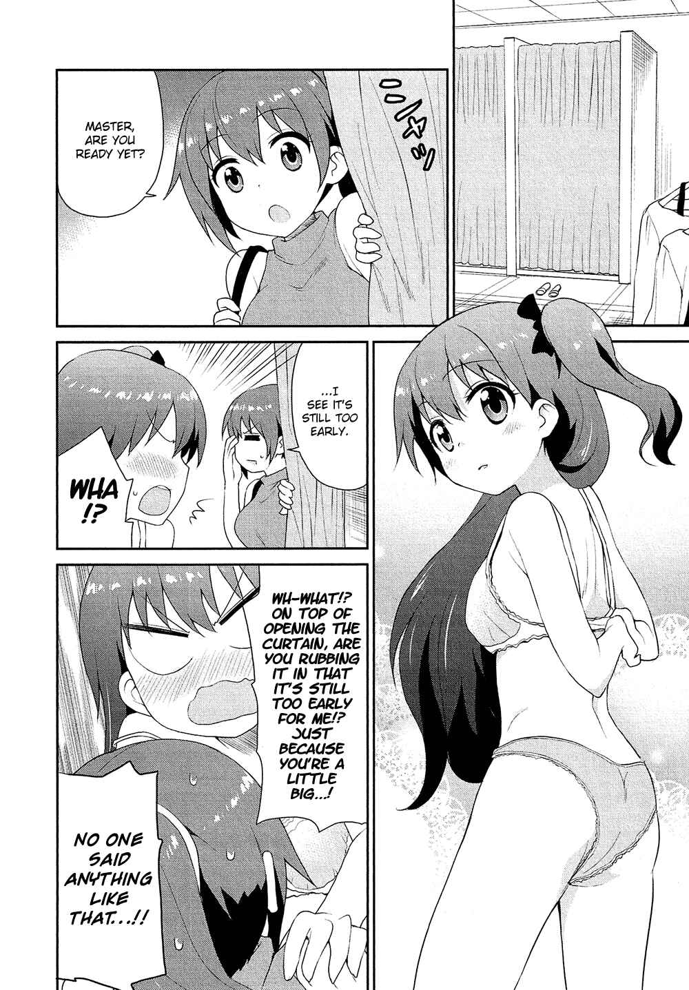 Page 13 Chapter 17.5 Cross-Dressing Boy Anthology Comic