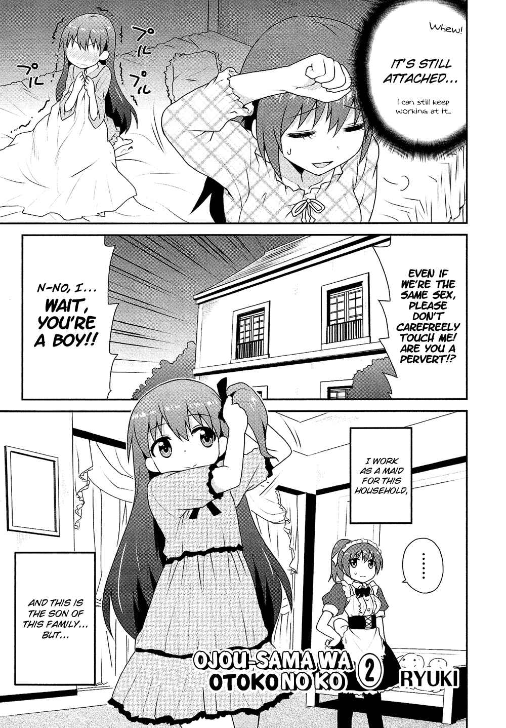 Page 4 Chapter 17.5 Cross-Dressing Boy Anthology Comic