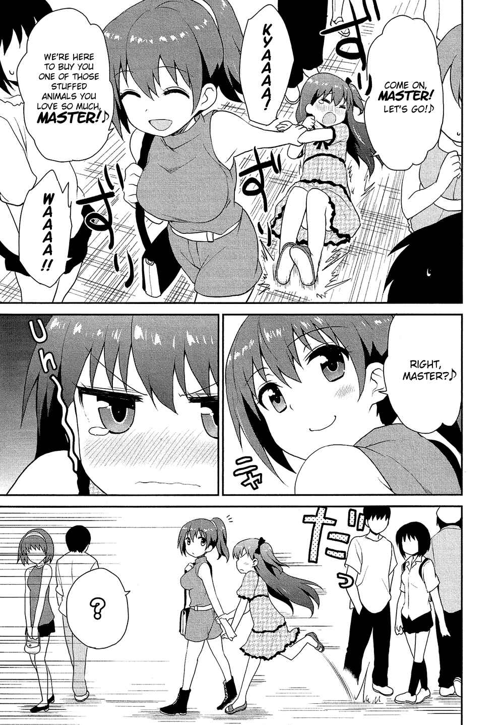 Page 8 Chapter 17.5 Cross-Dressing Boy Anthology Comic