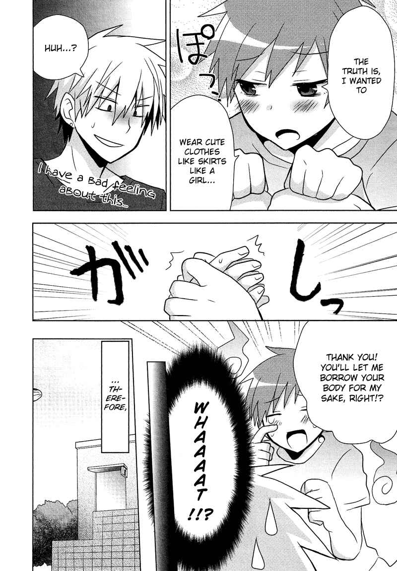 Page 5 Chapter 8.03 Cross-Dressing Boy Anthology Comic