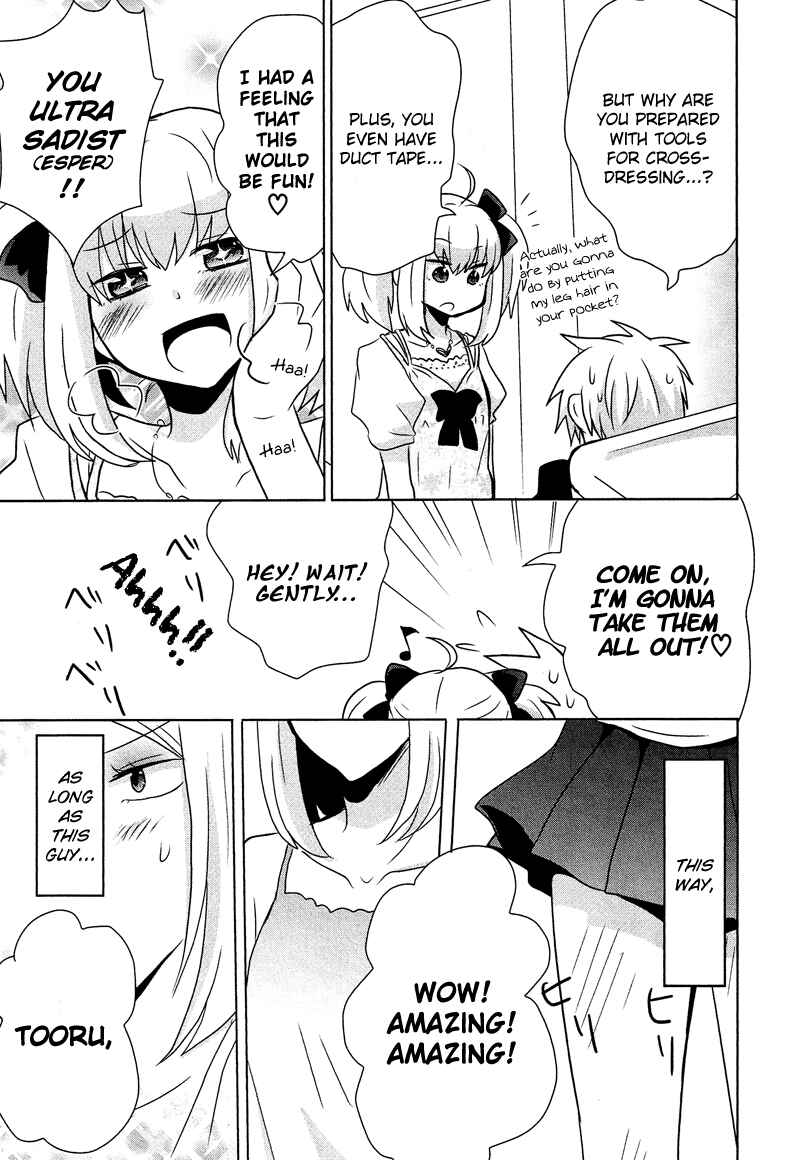 Page 8 Chapter 8.03 Cross-Dressing Boy Anthology Comic