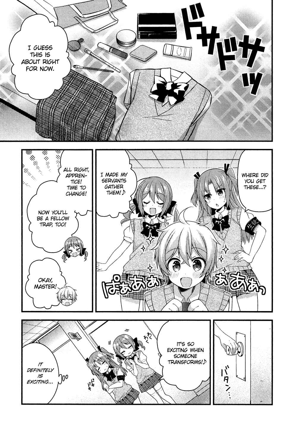 Page 10 Chapter 16.9 Cross-Dressing Boy Anthology Comic