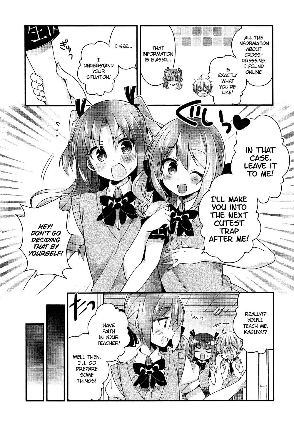 Page 9 Chapter 16.9 Cross-Dressing Boy Anthology Comic
