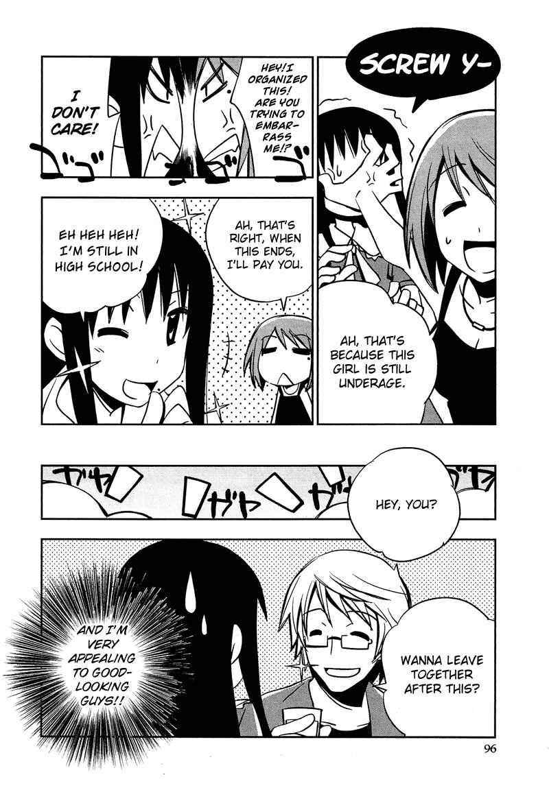 Page 5 Chapter 8.07 Cross-Dressing Boy Anthology Comic