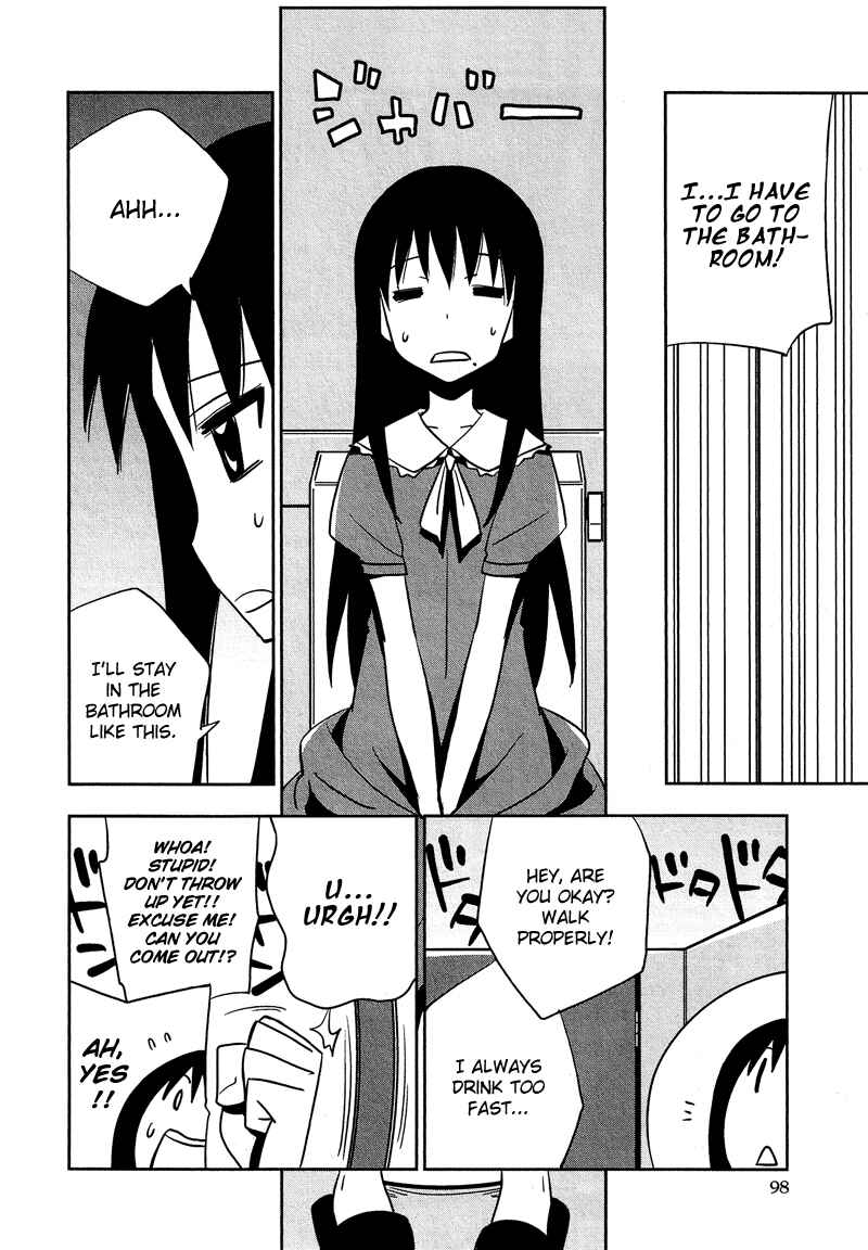 Page 7 Chapter 8.07 Cross-Dressing Boy Anthology Comic