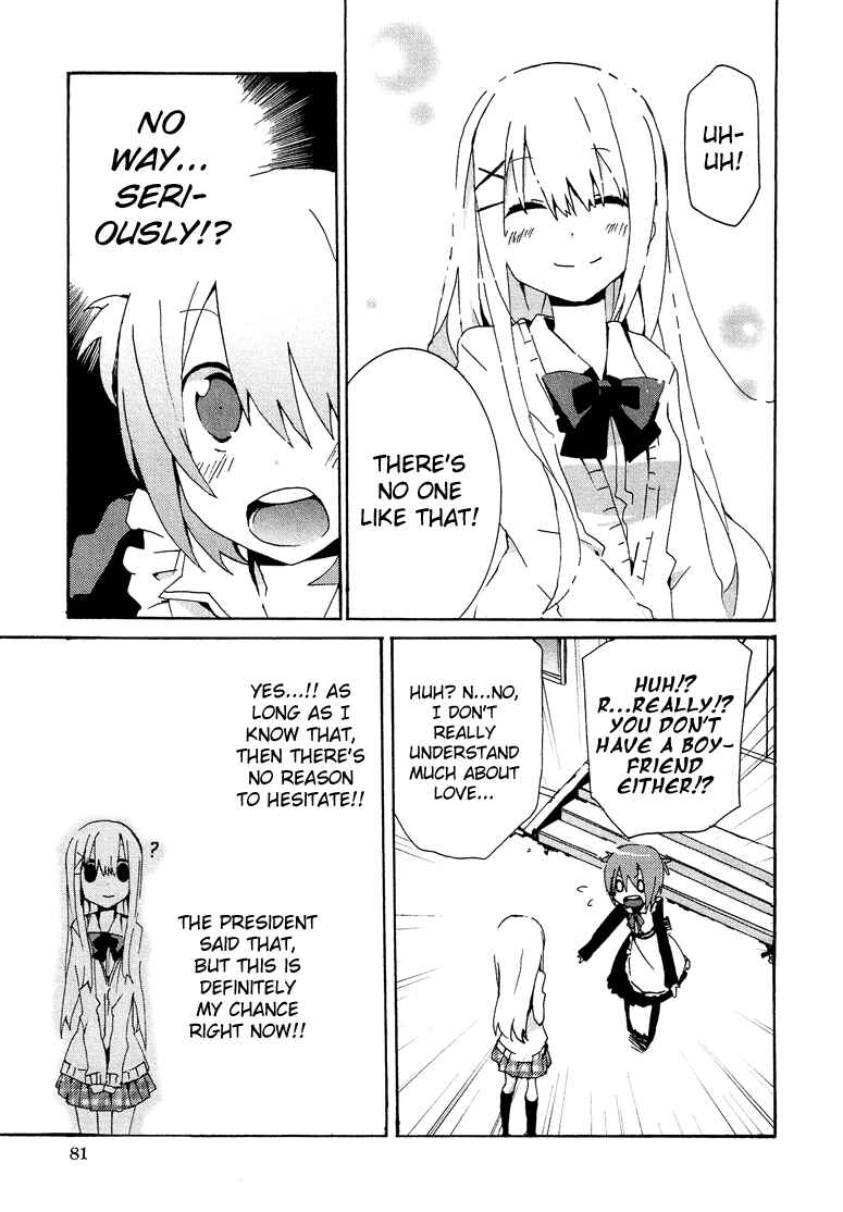 Page 14 Chapter 2.4 Cross-Dressing Boy Anthology Comic