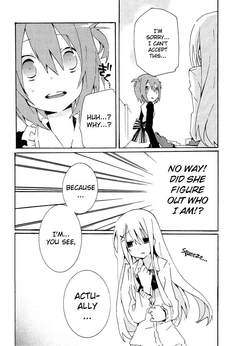 Page 16 Chapter 2.4 Cross-Dressing Boy Anthology Comic
