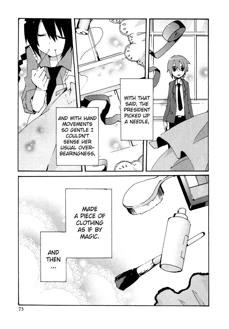 Page 6 Chapter 2.4 Cross-Dressing Boy Anthology Comic