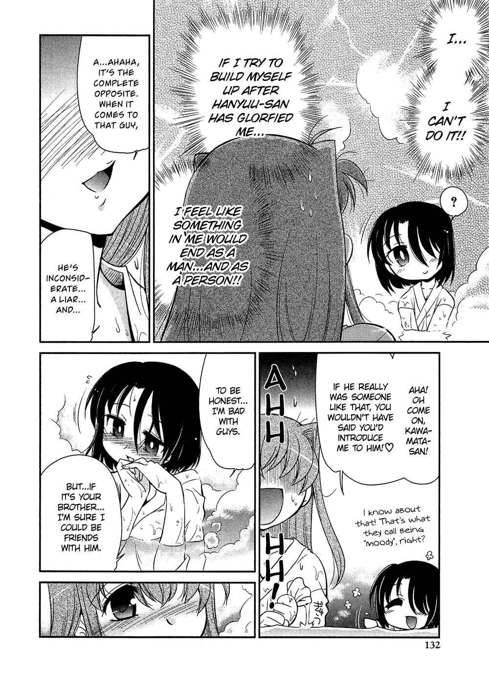 Page 15 Chapter 5.7 Cross-Dressing Boy Anthology Comic