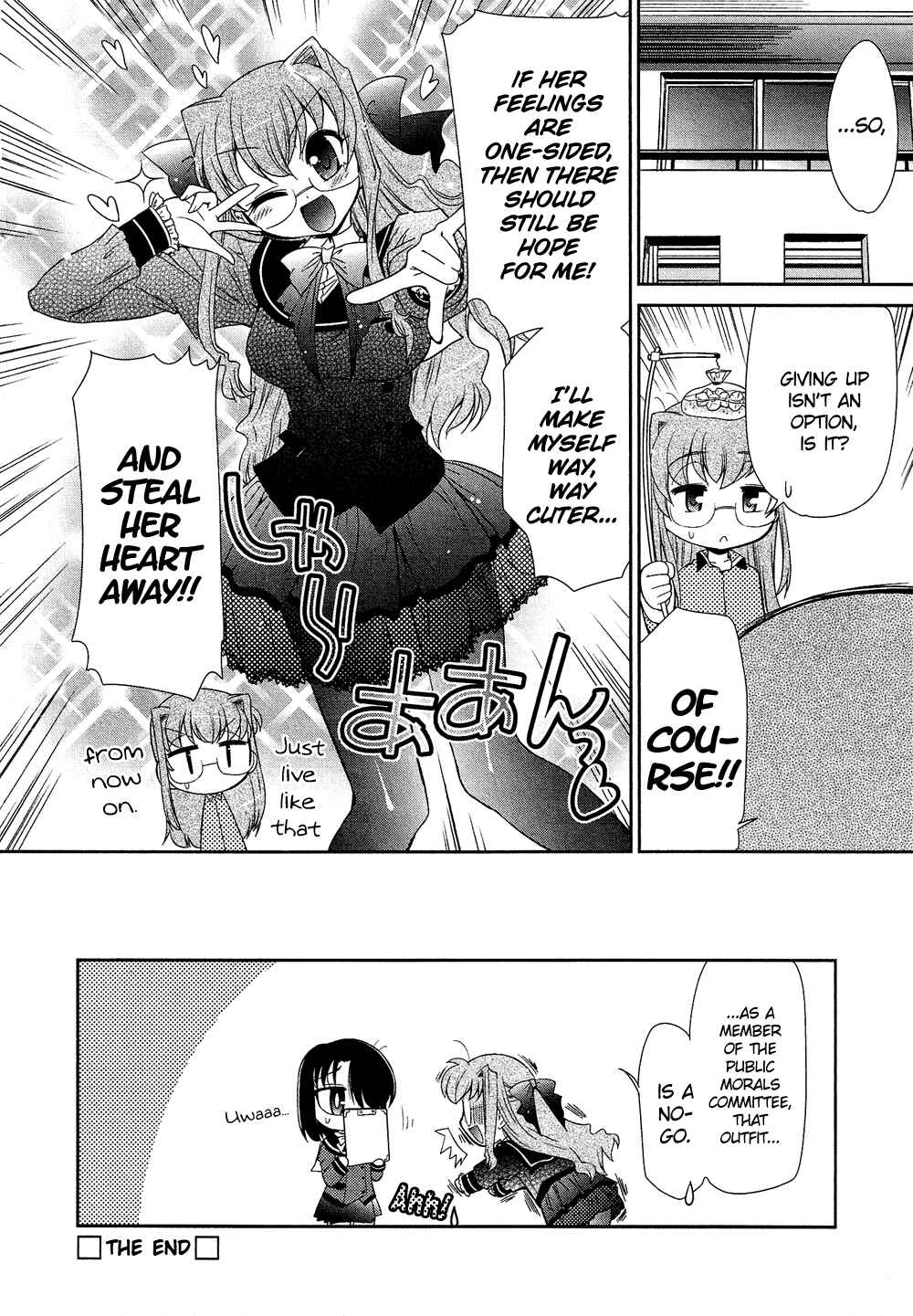 Page 13 Chapter 3.7 Cross-Dressing Boy Anthology Comic