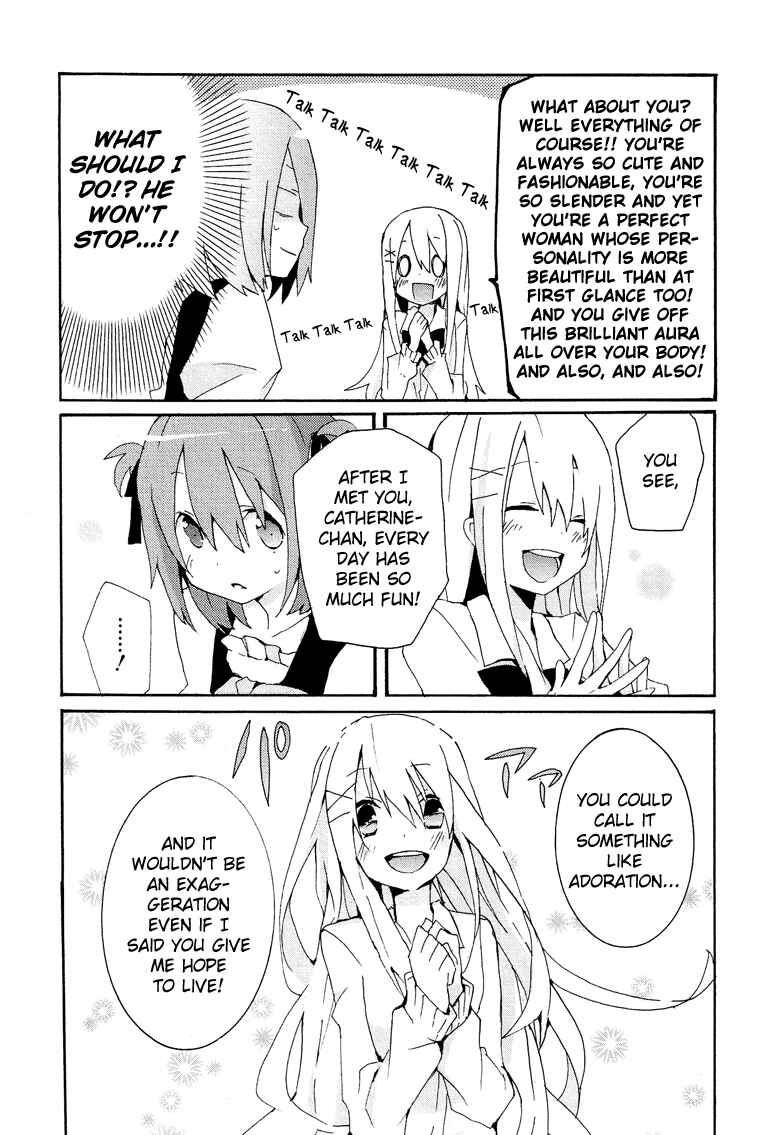 Page 13 Chapter 4.2 Cross-Dressing Boy Anthology Comic