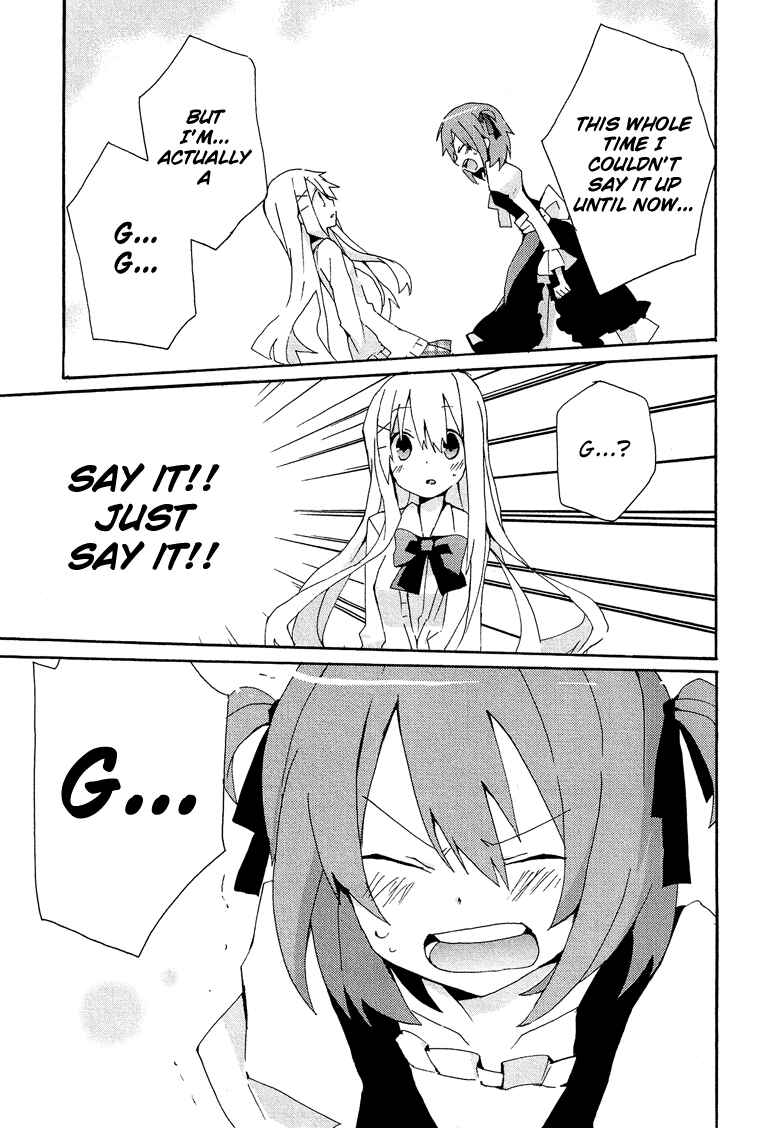 Page 16 Chapter 4.2 Cross-Dressing Boy Anthology Comic