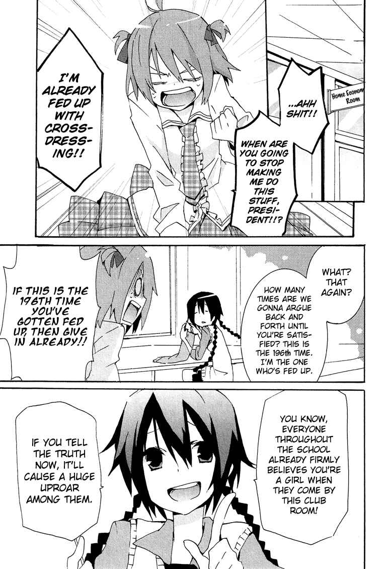 Page 4 Chapter 4.2 Cross-Dressing Boy Anthology Comic
