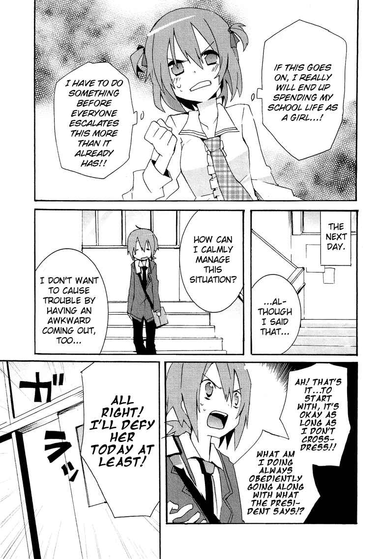 Page 6 Chapter 4.2 Cross-Dressing Boy Anthology Comic
