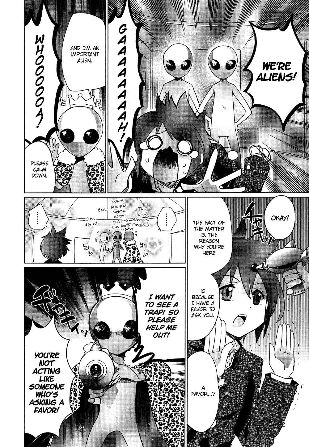 Page 3 Chapter 14.3 Cross-Dressing Boy Anthology Comic