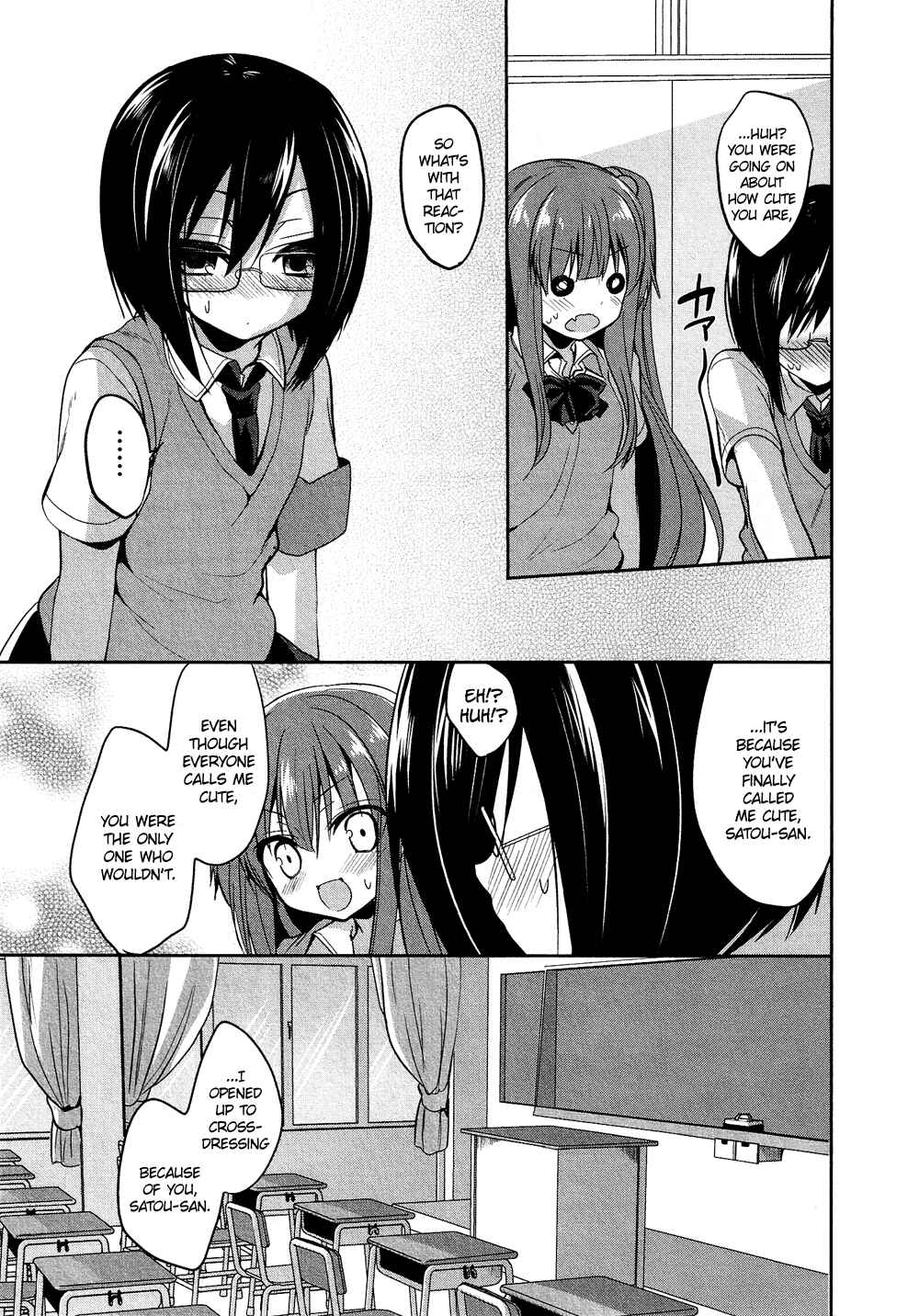 Page 10 Chapter 16.7 Cross-Dressing Boy Anthology Comic