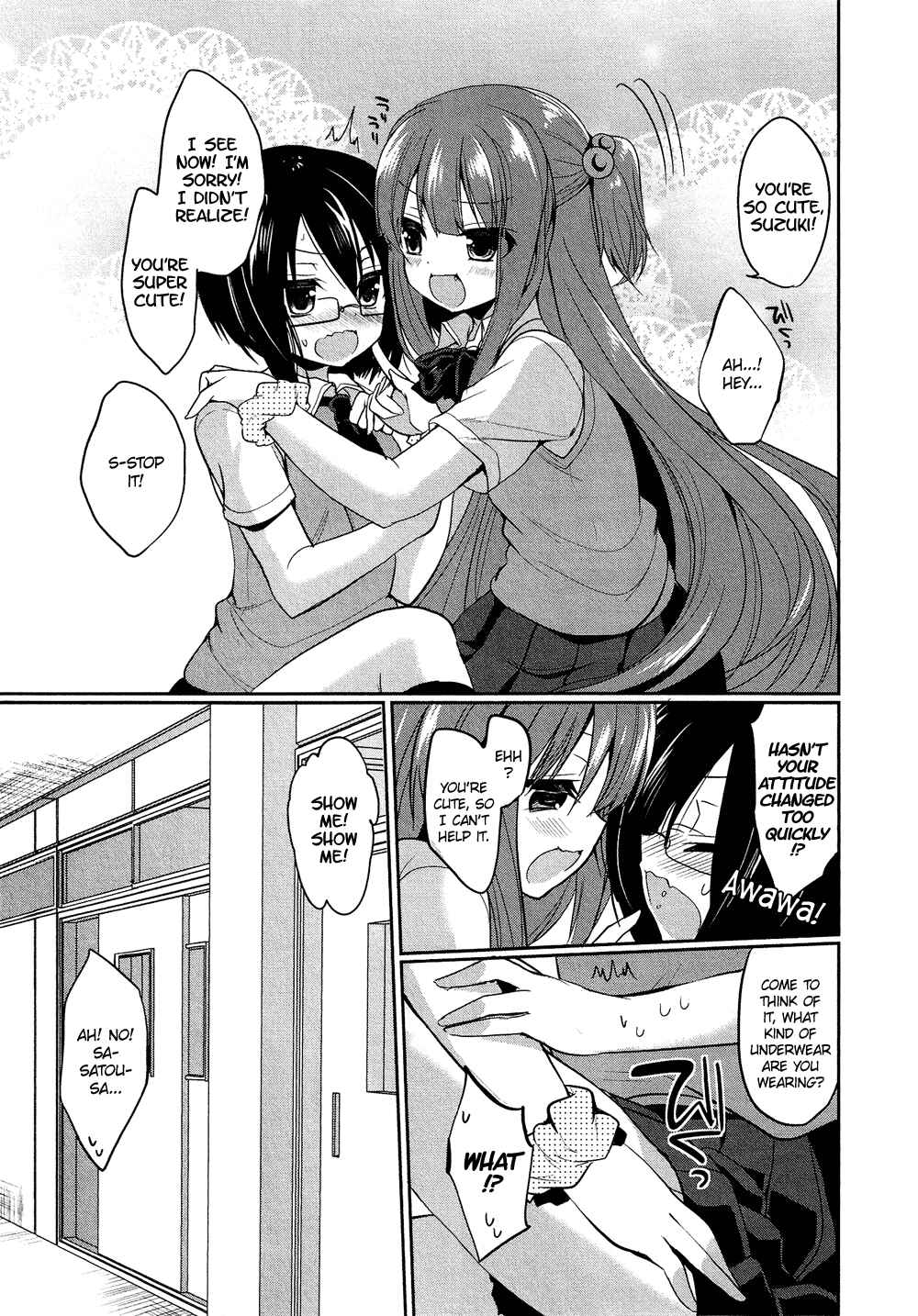 Page 12 Chapter 16.7 Cross-Dressing Boy Anthology Comic