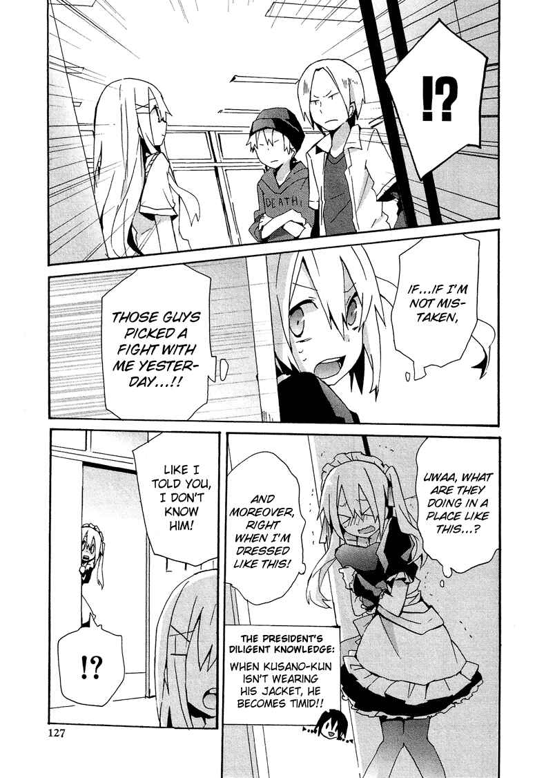 Page 10 Chapter 7.7 Cross-Dressing Boy Anthology Comic