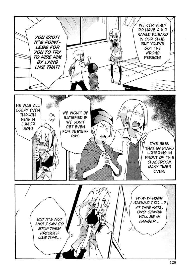 Page 11 Chapter 7.7 Cross-Dressing Boy Anthology Comic