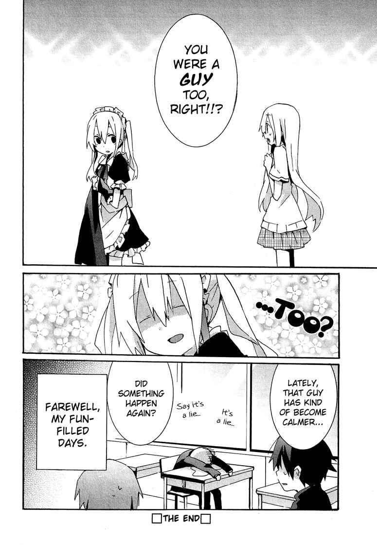 Page 17 Chapter 7.7 Cross-Dressing Boy Anthology Comic