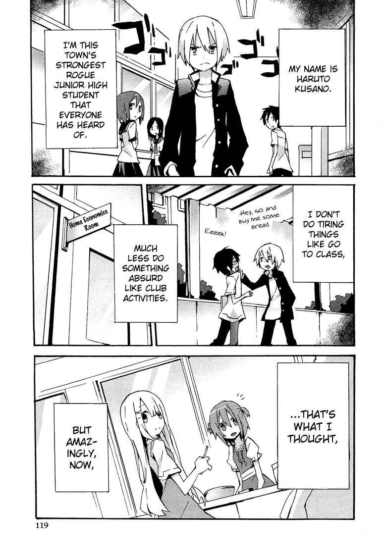 Page 2 Chapter 7.7 Cross-Dressing Boy Anthology Comic