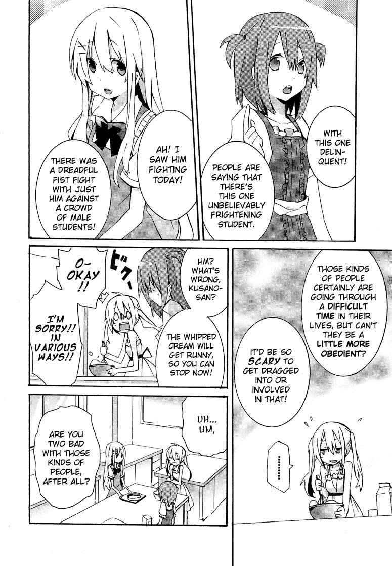 Page 5 Chapter 7.7 Cross-Dressing Boy Anthology Comic