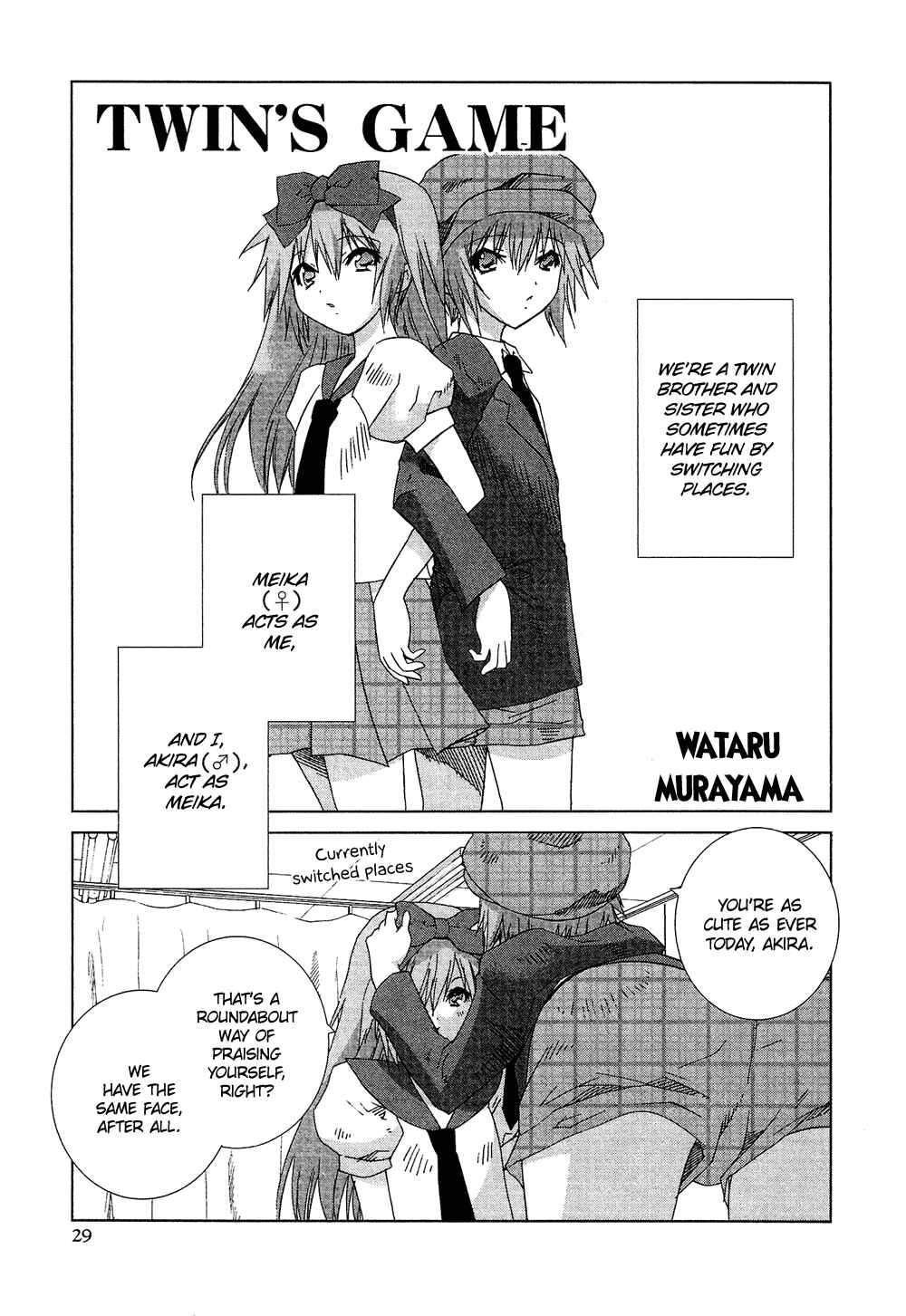 Page 2 Chapter 3.2 Cross-Dressing Boy Anthology Comic