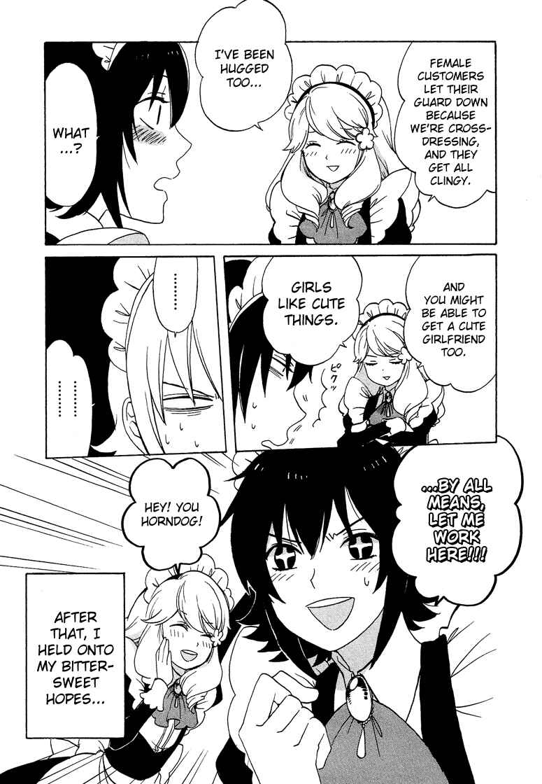 Page 16 Chapter 5.8 Cross-Dressing Boy Anthology Comic