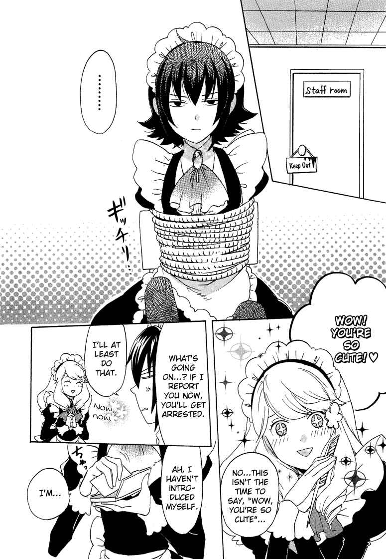 Page 7 Chapter 5.8 Cross-Dressing Boy Anthology Comic