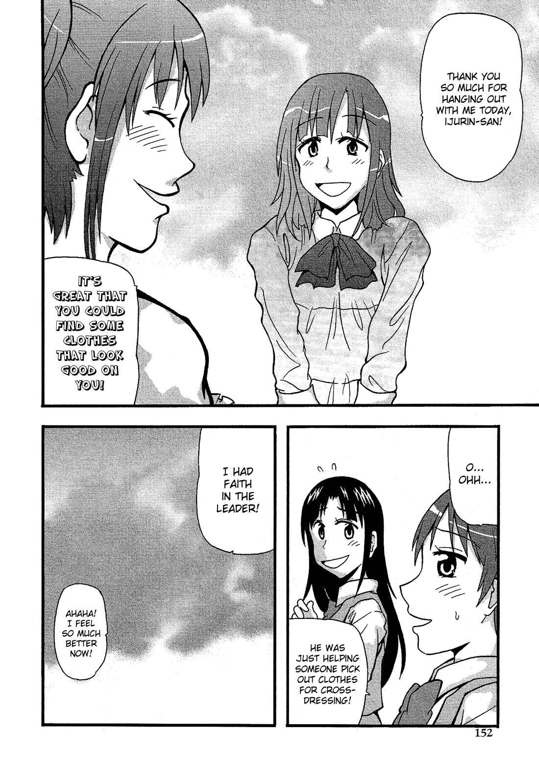 Page 12 Chapter 14.9 Cross-Dressing Boy Anthology Comic