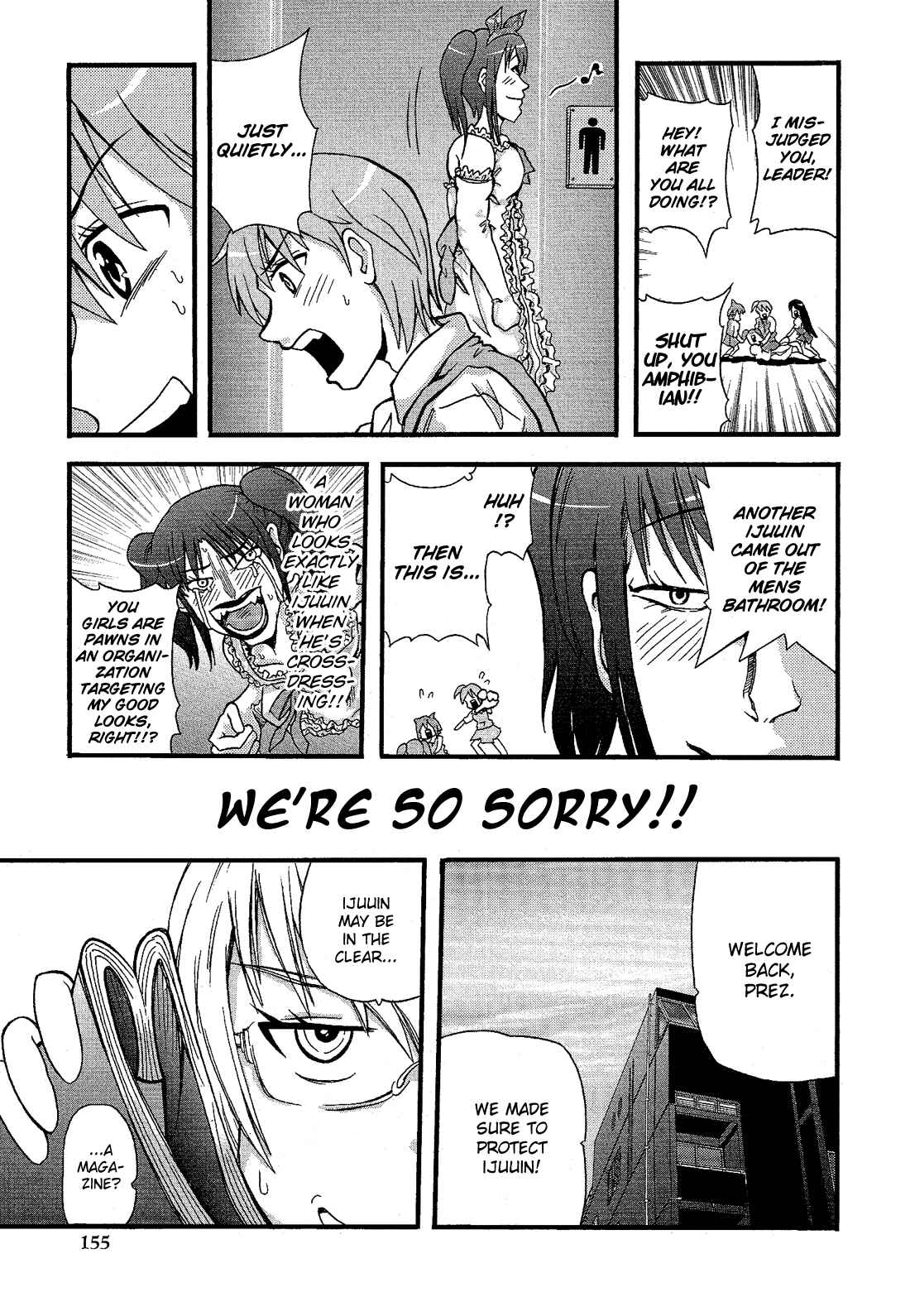 Page 15 Chapter 14.9 Cross-Dressing Boy Anthology Comic
