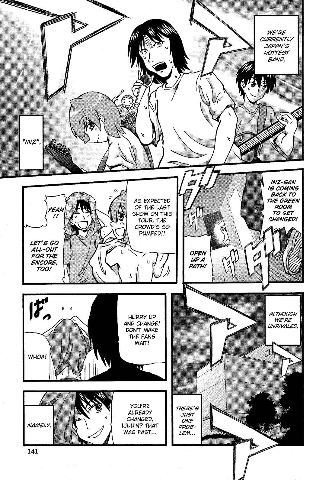 Page 2 Chapter 14.9 Cross-Dressing Boy Anthology Comic