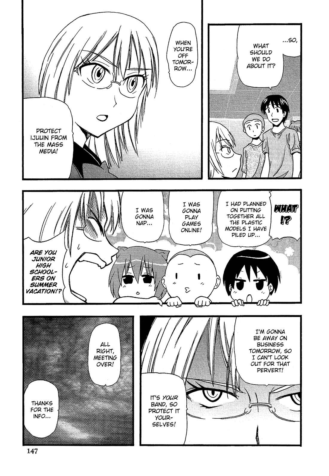 Page 7 Chapter 14.9 Cross-Dressing Boy Anthology Comic
