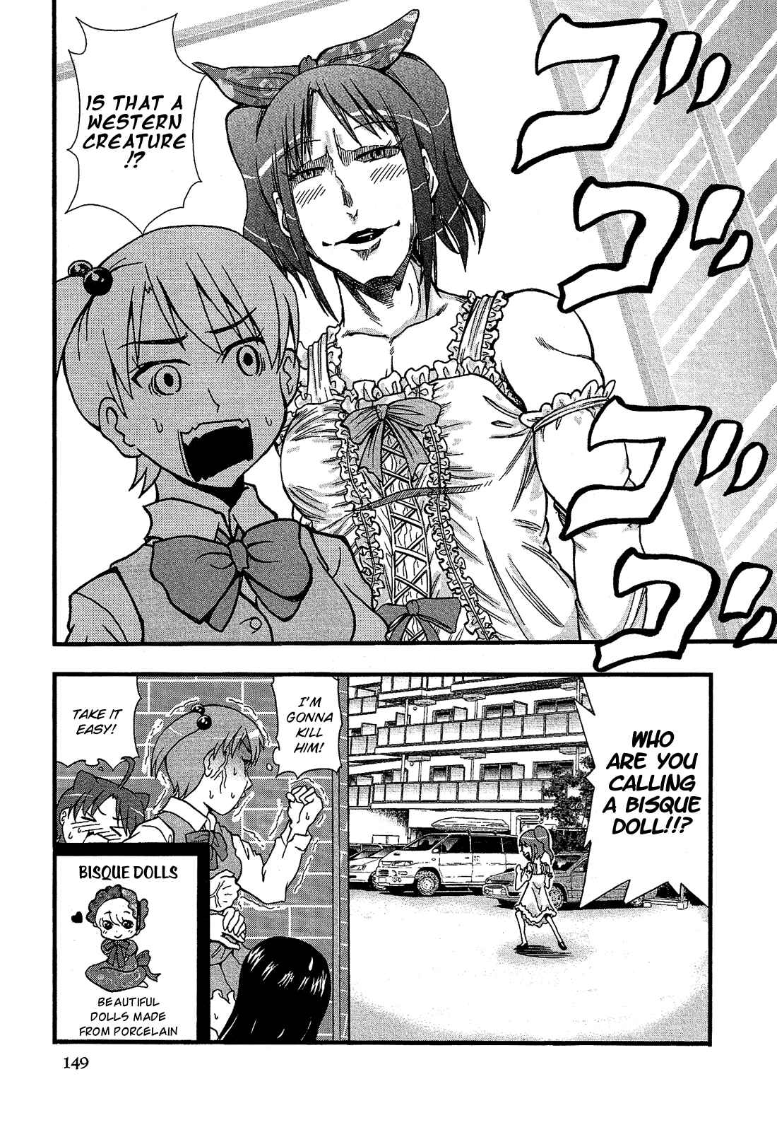 Page 9 Chapter 14.9 Cross-Dressing Boy Anthology Comic