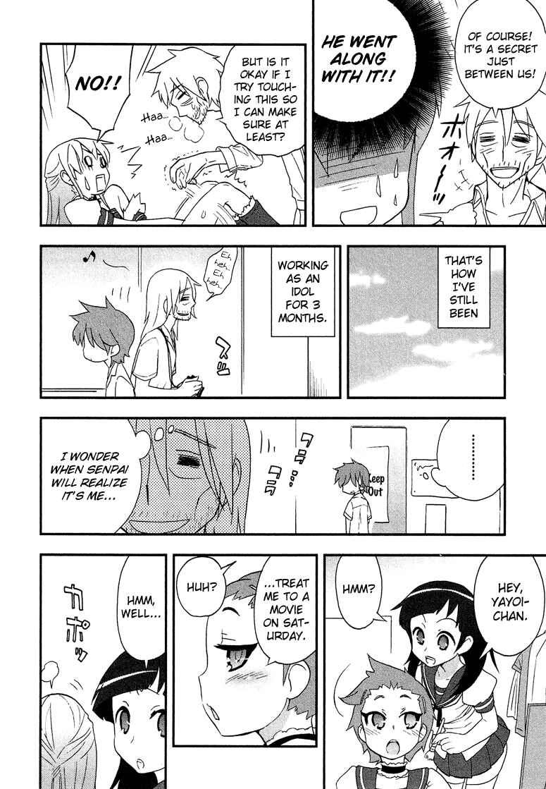 Page 15 Chapter 1.4 Cross-Dressing Boy Anthology Comic