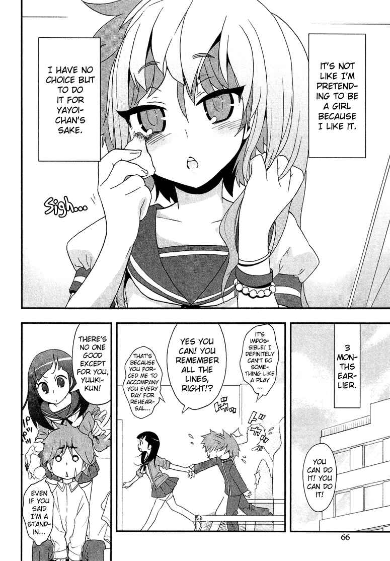 Page 3 Chapter 1.4 Cross-Dressing Boy Anthology Comic
