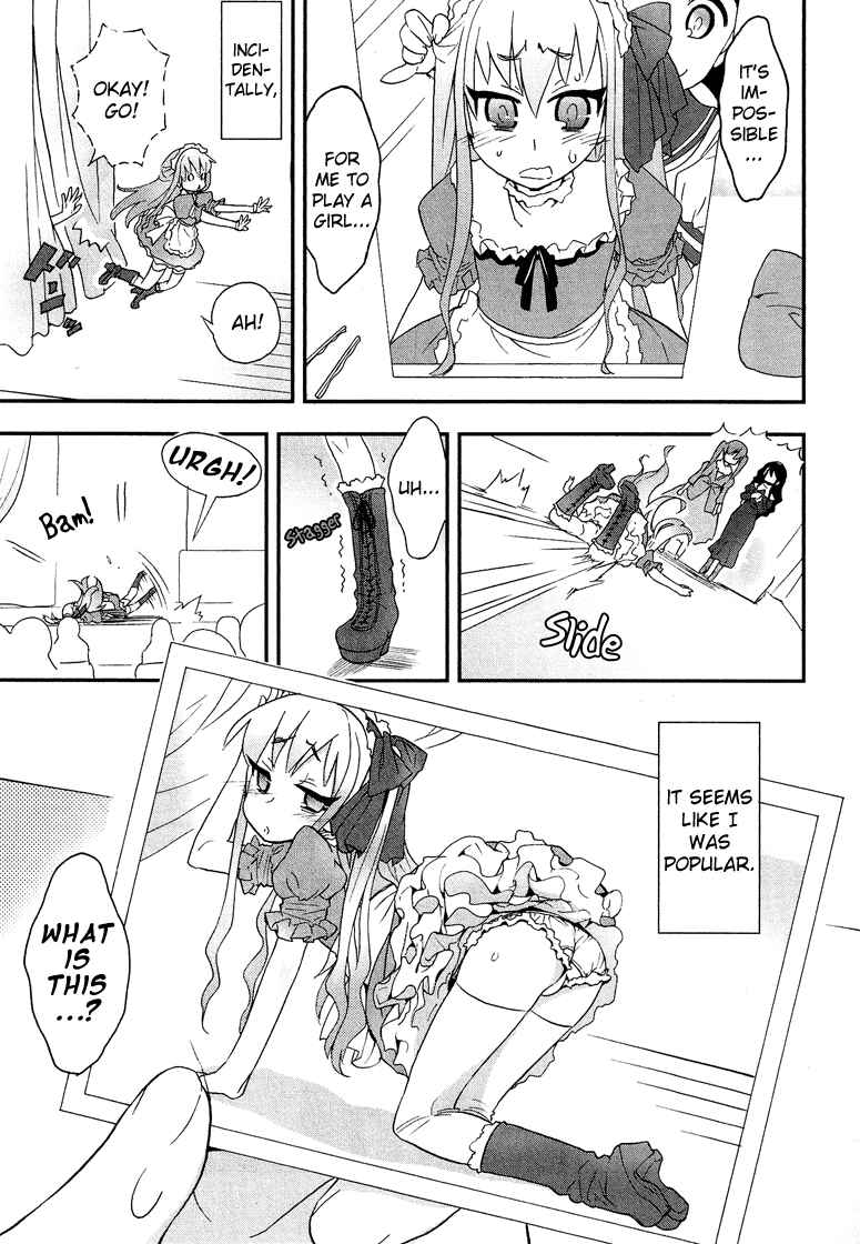 Page 4 Chapter 1.4 Cross-Dressing Boy Anthology Comic