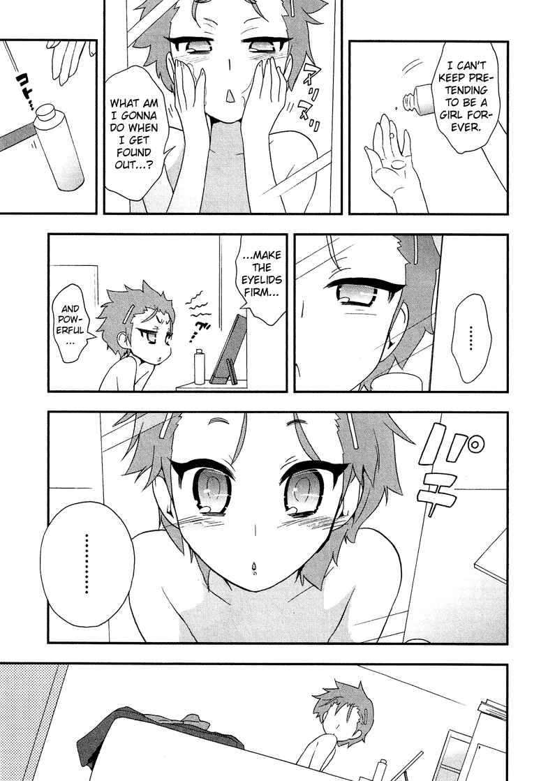 Page 8 Chapter 1.4 Cross-Dressing Boy Anthology Comic