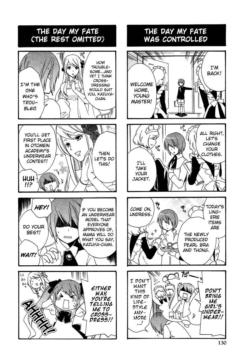 Page 5 Chapter 8.10 Cross-Dressing Boy Anthology Comic