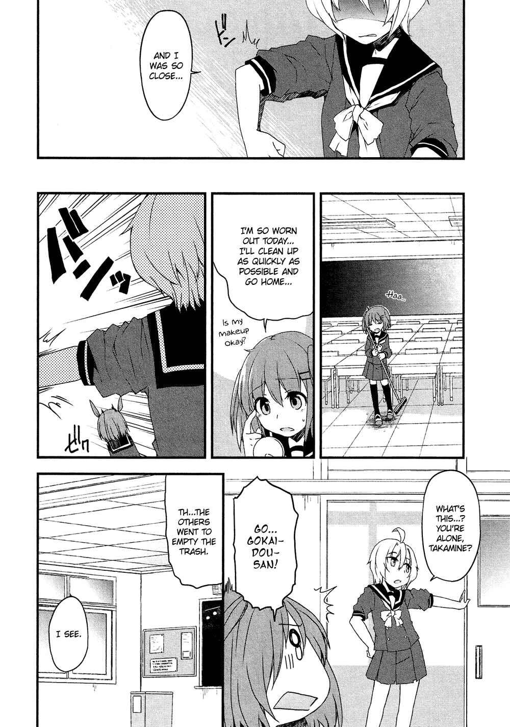 Page 11 Chapter 16.5 Cross-Dressing Boy Anthology Comic